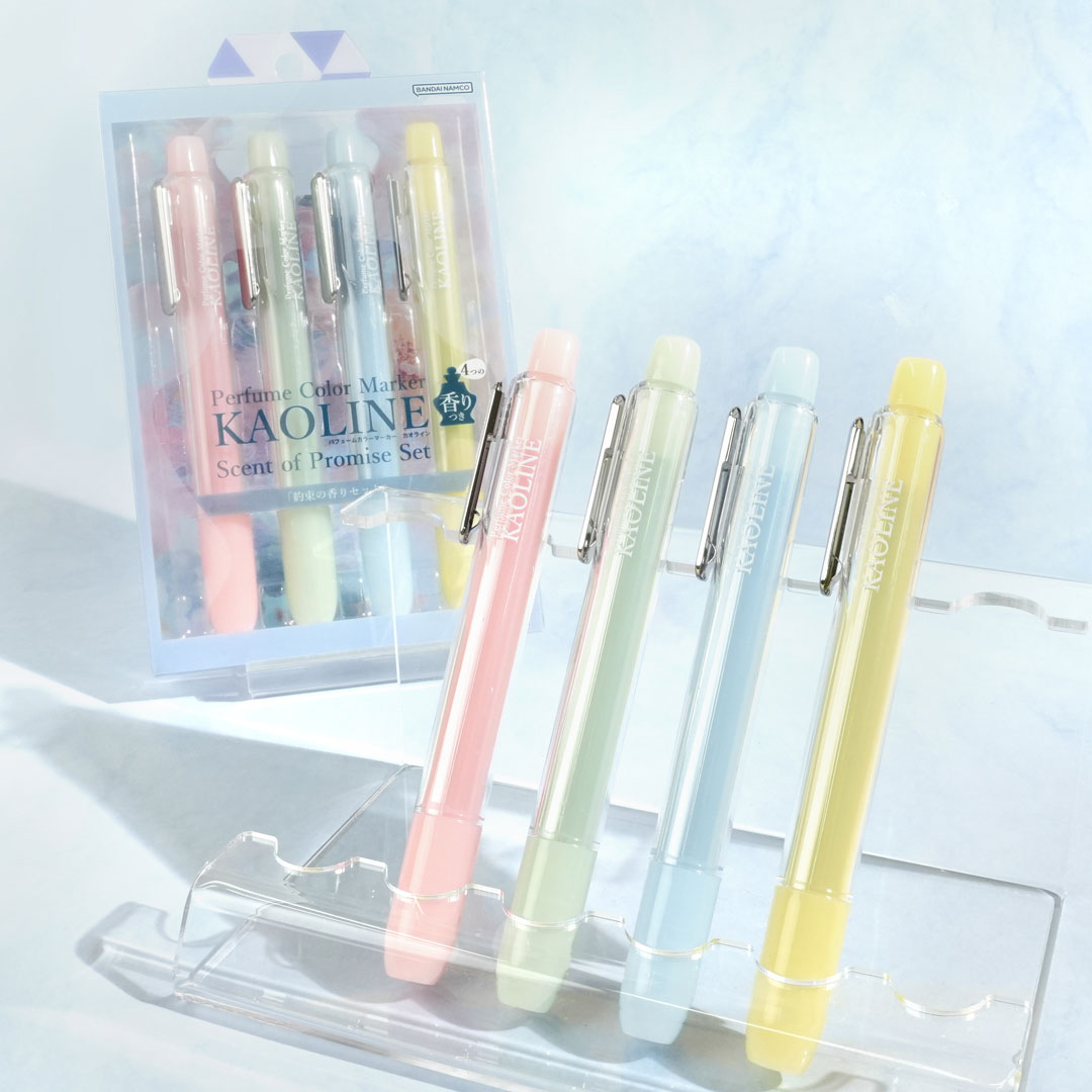 KAOLINE セントオブプロミス 4色セット