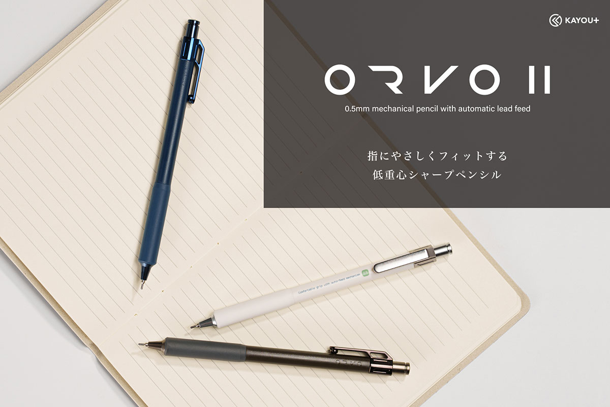  KAYOU+「ORVOⅡ」