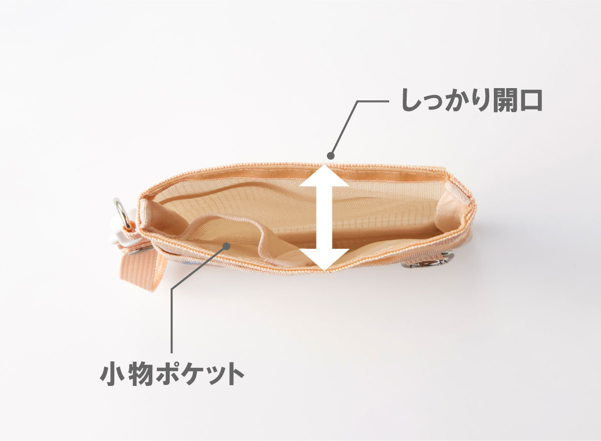 必要なツールを瞬時に取り出せるナースポーチ