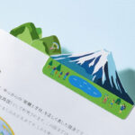 キャンパス 山をはるふせん