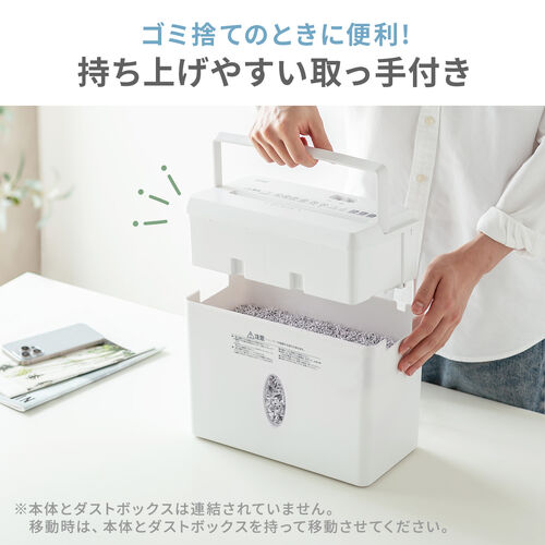 持ち上げやすい取っ手付き