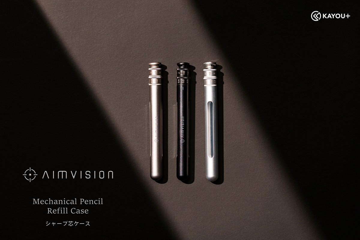 AIMVISION シャープ芯ケース