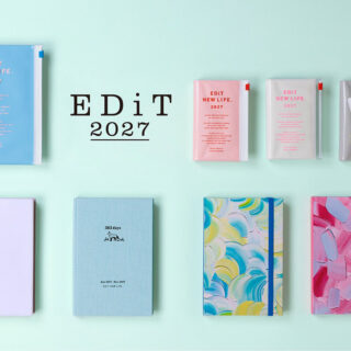 人生を編集する手帳「EDiT」2027年