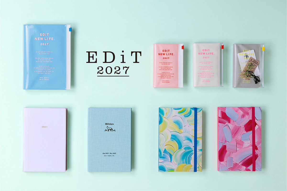 人生を編集する手帳「EDiT」2027年
