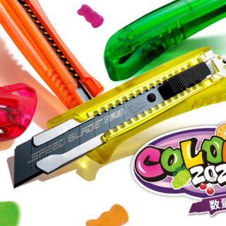 OLFA EXL COLORS 2026