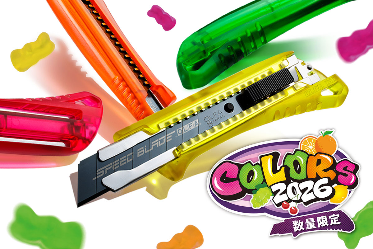 OLFA EXL COLORS 2026