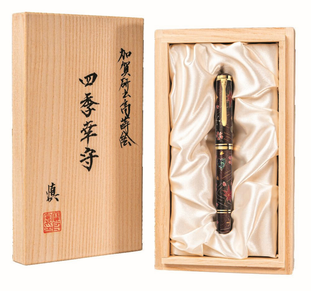 四季幸守（Four seasons Lucky Charm）パッケージ