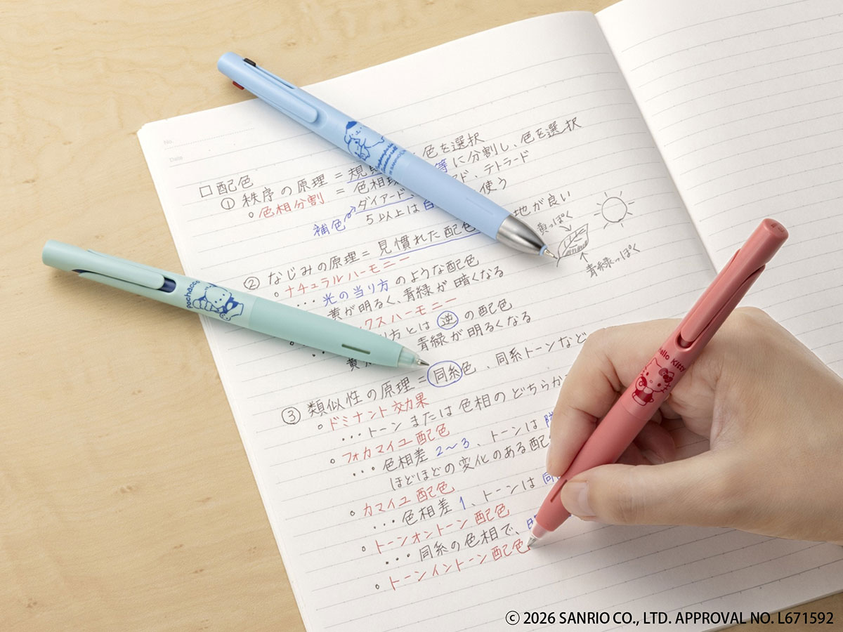 勉強シーンにおすすめなラインナップ