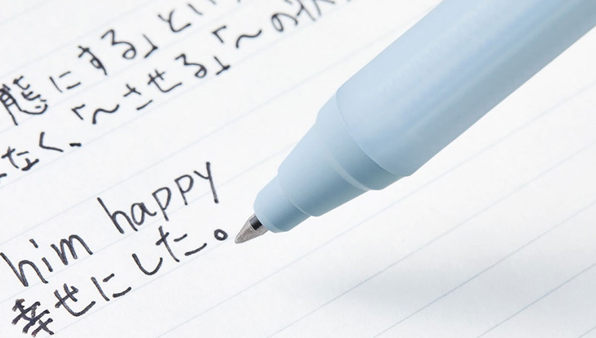 筆記箇所が見やすい段差付きペン先