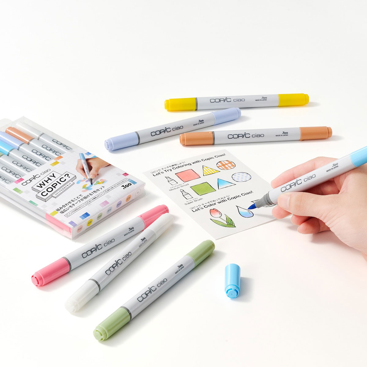 コピック チャオ コピックなるほどセット 使用イメージ1