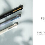 Flicta Basic