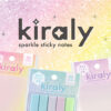 Kiraly 透明ふせん