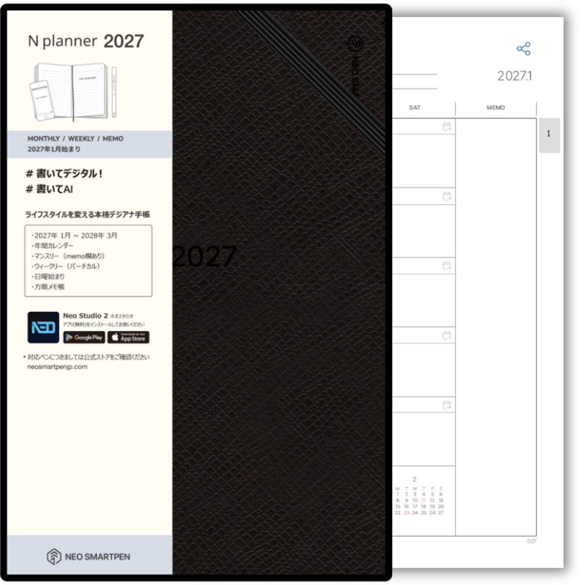 N planner 2027