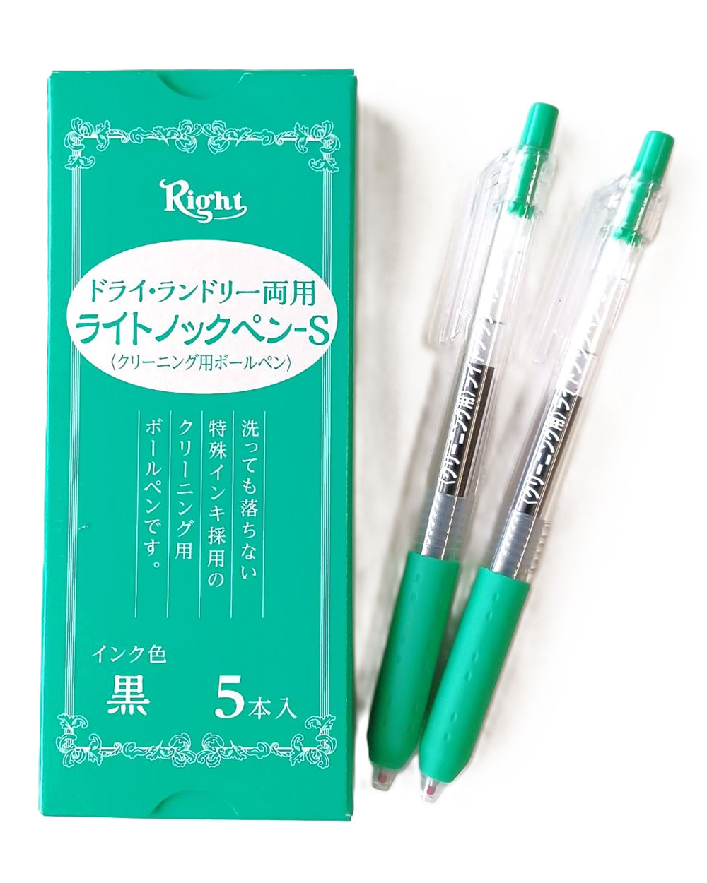 ライトノックペン-S