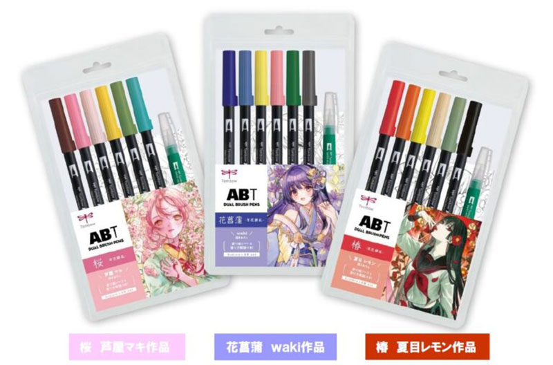ABT6色セット 桜/花菖蒲/椿