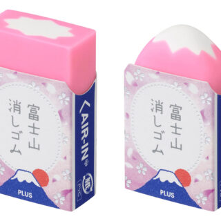 エアイン 富士山消しゴム 桜富士