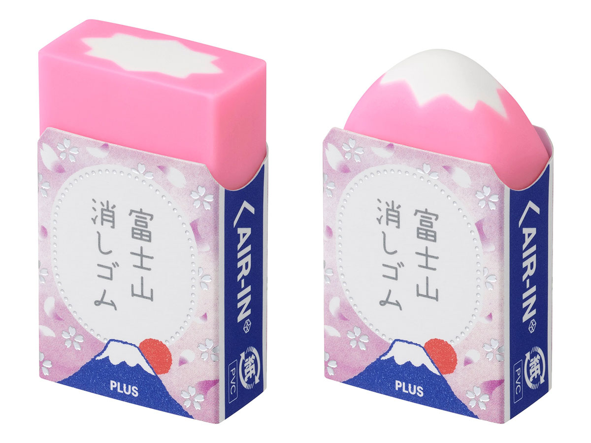 エアイン 富士山消しゴム 桜富士