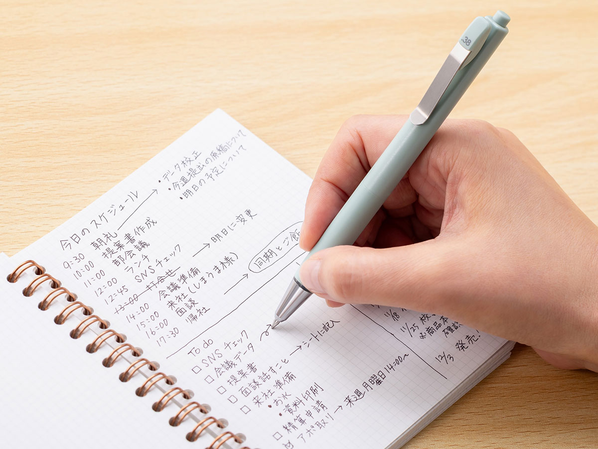 ブレンユー0.38:細かくはっきりと書き込みが可能な極細ボールペン