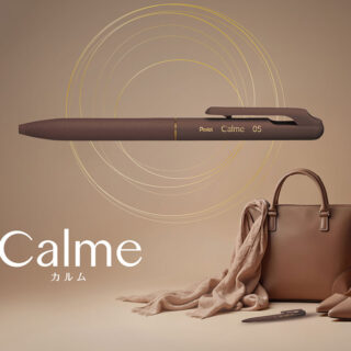 Calme 限定 Leather Touch Collection