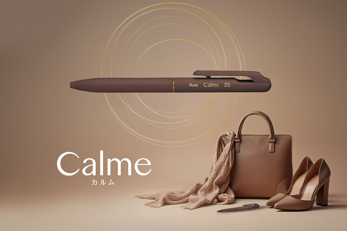Calme 限定 Leather Touch Collection