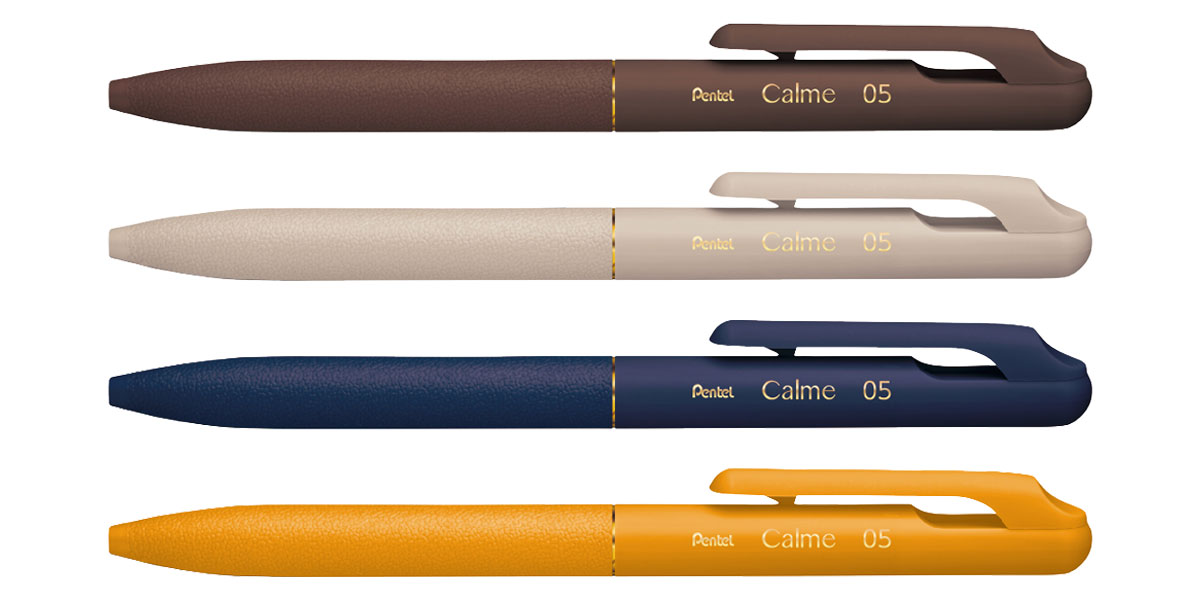 Calme 限定 Leather Touch Collection 単色ボールペン