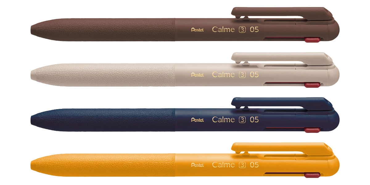 Calme 限定 Leather Touch Collection 3色ボールペン