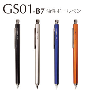 GS01-B7