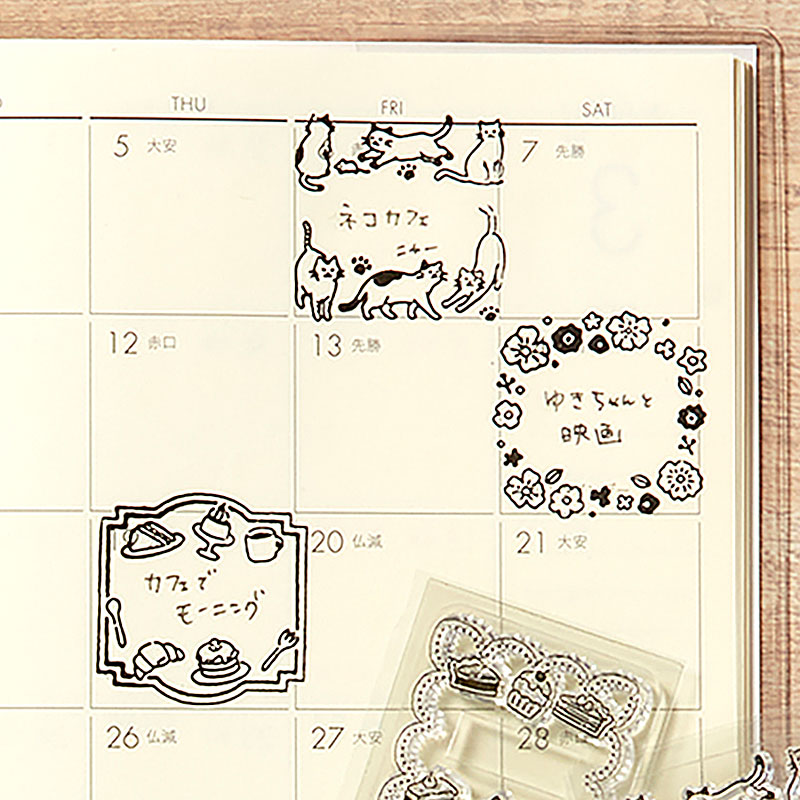 印面スタンプを使い分けて、手帳やノートを自分好みにアレンジ！