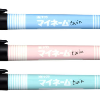 マイネーム®ツイン限定デザイン ペールカラー