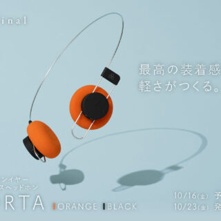 オンイヤーワイヤレスヘッドホン「PORTA」